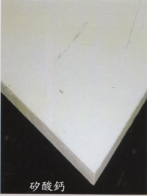 南亞矽酸鈣 3尺x 6尺 x 6 m/m (1.0) 片